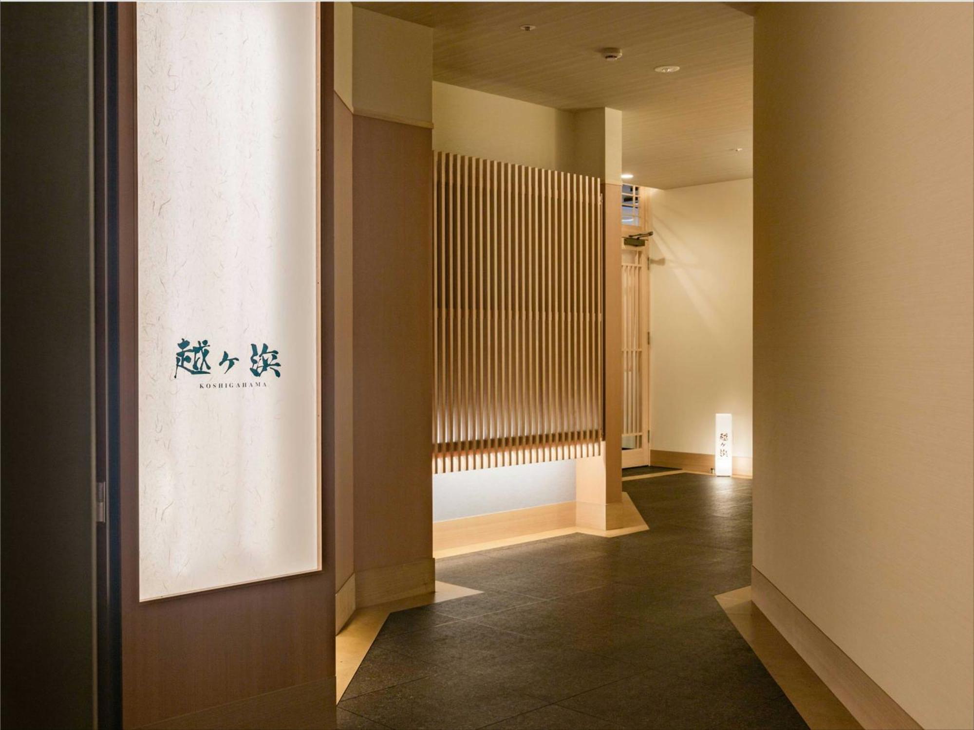 Hagi Kanko Hotel Buitenkant foto