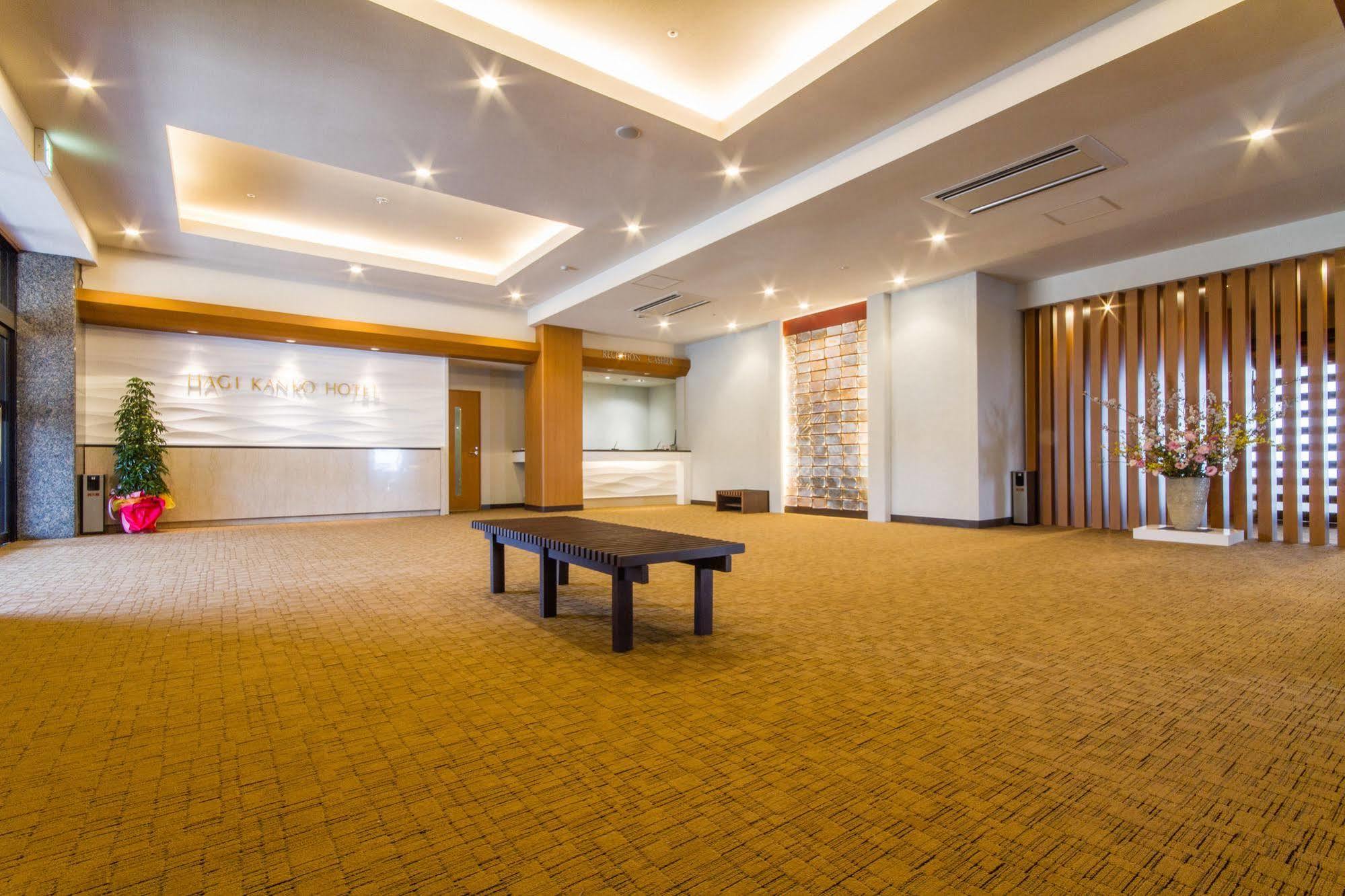 Hagi Kanko Hotel Buitenkant foto